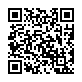 qrcode:https://gta21.pyrat.net/50