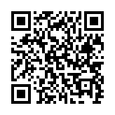 qrcode:https://gta21.pyrat.net/55