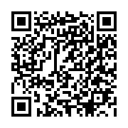 qrcode:https://gta21.pyrat.net/-Liens-.html